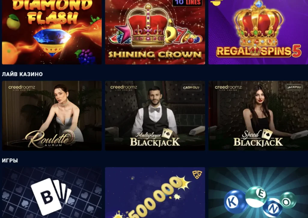 Провайдеры игр в Vivaro casino